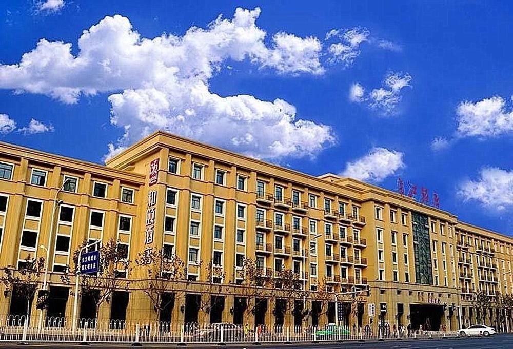 Heyi Hotel Hefei Changjiang Middle Road Екстериор снимка