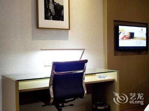 Heyi Hotel Hefei Changjiang Middle Road Екстериор снимка